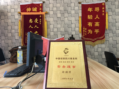 大家为什么会选择聂拉木县找人公司呢？