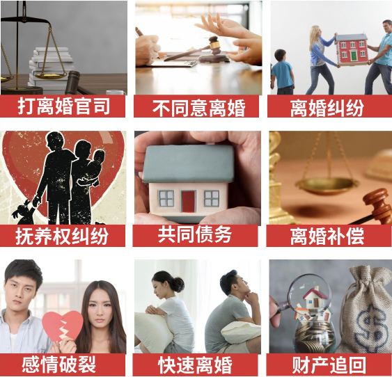 「聂拉木县取证公司」介绍女方出轨需要哪些证据