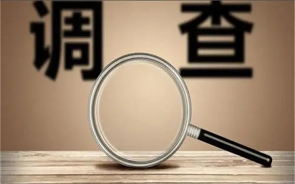 家庭暴力和冷暴力有哪些区别？「聂拉木县私家调查」