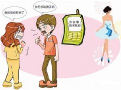 聂拉木县寻人公司就单身女孩失踪原因总结